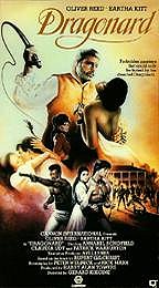 Перейти к просмотру Хозяин холма Драгонард (Master of Dragonard Hill) 1989