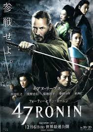 Перейти к просмотру 47 ронинов (47 Ronin) 2013