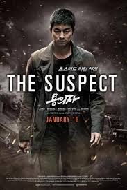 Перейти к просмотру Подозреваемый (The Suspect) 2013