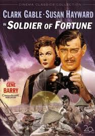 Перейти к просмотру Солдат удачи (Soldier of Fortune) 1955